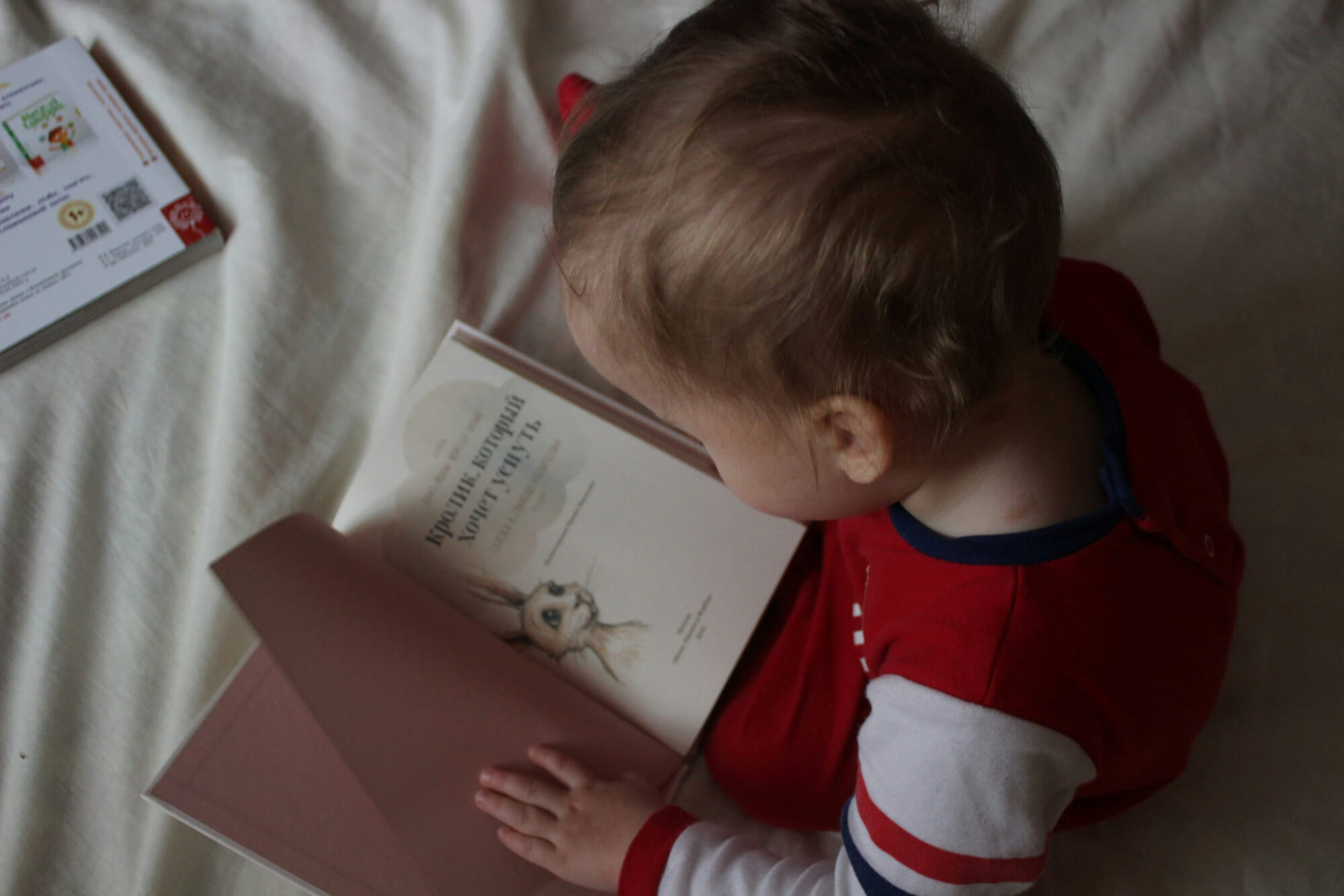 Image for Maladies rares & enfants : parler de la maladie avec des histoires