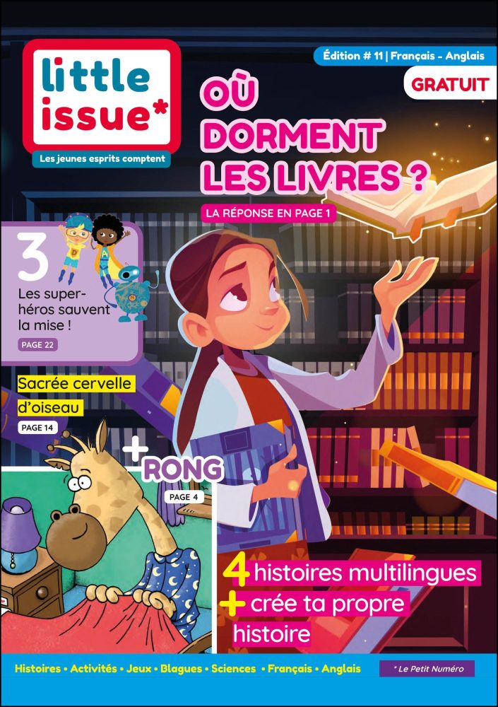 Image for Little Issue #11