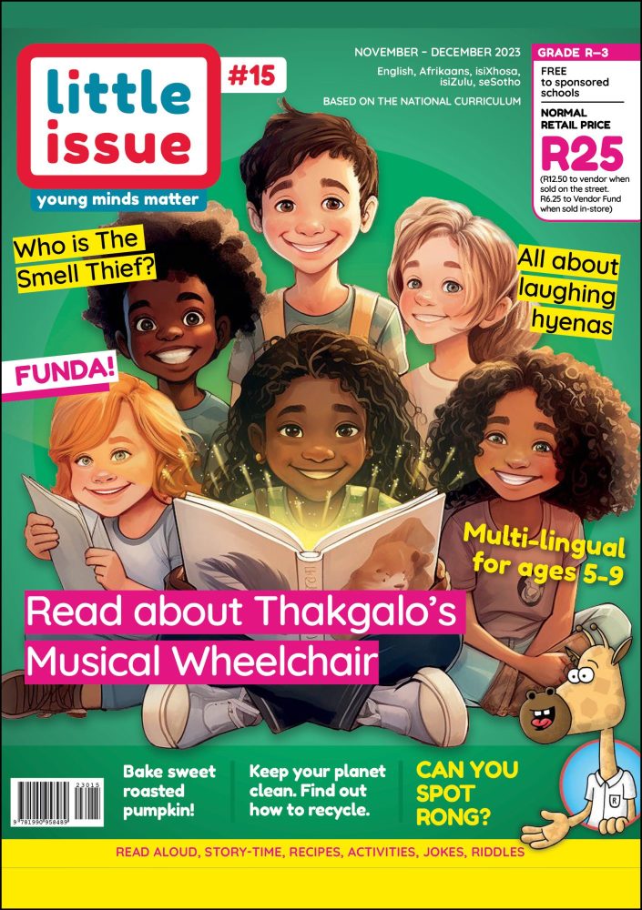 Image for Little Issue #15