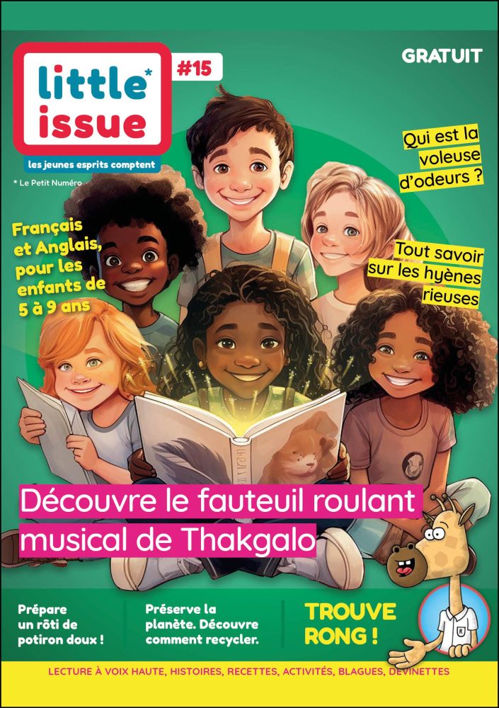 Image for Little Issue #15